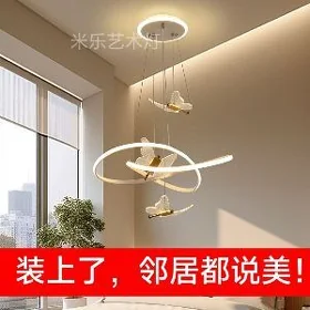 LED lyustra