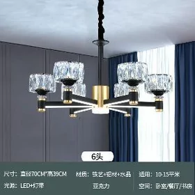 LED lyustra