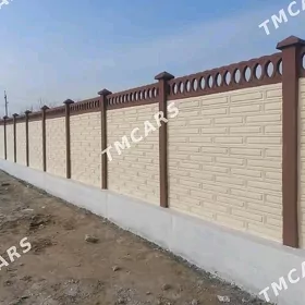 Beton hayatlar zaborlar