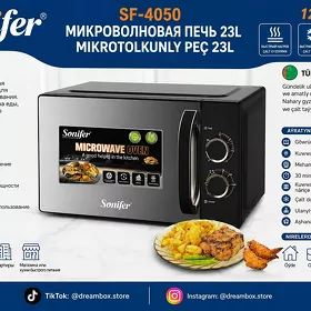 микроволновая печь 23L