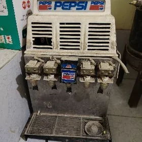 pepsi aparat