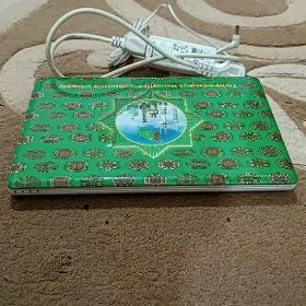 okuwcy kompyuter