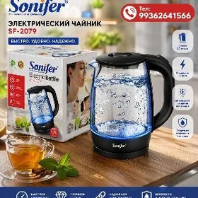 SONIFER 2079 MODEL ÇÄŸNEK LED