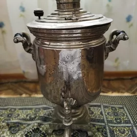 САМОВАР