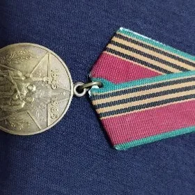 medal