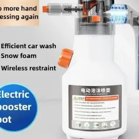 Pena sepyan.Распылитель Elektr