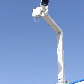 ip kamera