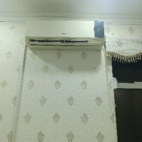 split