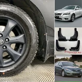 Camry Aurion Haliji Bryzgawyk