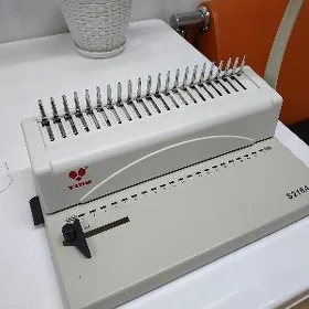 Plasmas prujin dakya