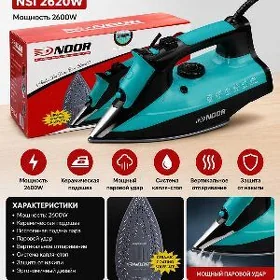 noor ütük 2620W
