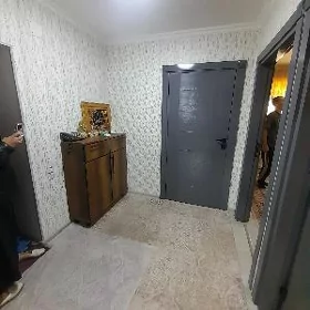 Недвижимость