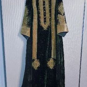 pombarh