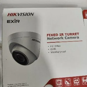 Hikvision