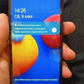 samsung m01 kore