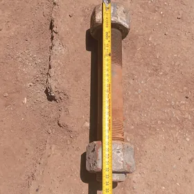 Spilka bolt