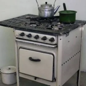 GAZ PLÍTA CCCP