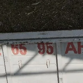 üwelen ýandak