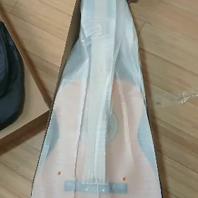 gitara