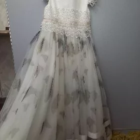 ak fata koynejik