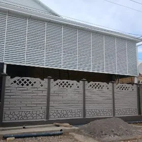 BETON ZABOR WARATA WERANDA