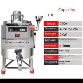 pasterizator Пастеризатор  суй