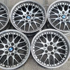 BBS 17 DISKA