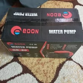 водяной насос