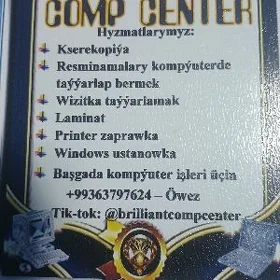 Brilliant Comp Center