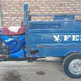 Fekon FK200-14G 2014