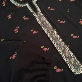 tayyar dollar ştapel