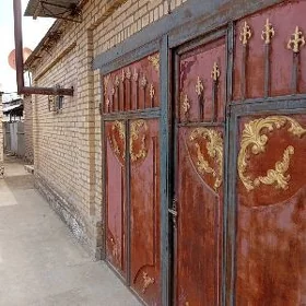 дом