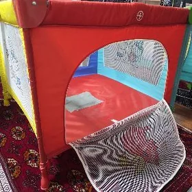 çagalar ün pynalyan palata