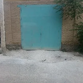 Склад