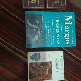 Книга