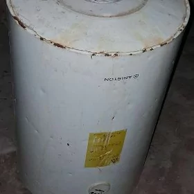 Боллер.