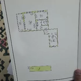 satlyk 3nji mkr amatly