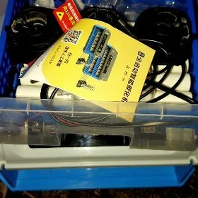 Inkubator
