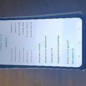 samsung a21s