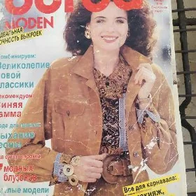 burda jurnal