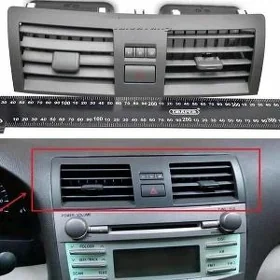 CAMRY 07 11 ABDUF TARPEDA