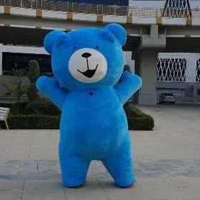 Satlyk miska teddy