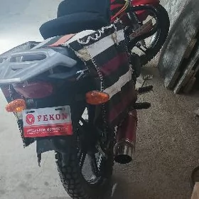 Fekon FK150-8G 2023