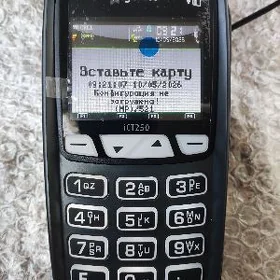 terminal терминал Ingenico iCT