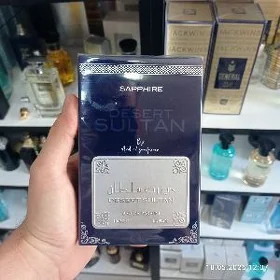 Duhy parfum Desert sultan