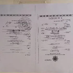 passport we sahadatnama 3sany