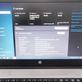 NOUTBOOK HP PROBOOK 650g1