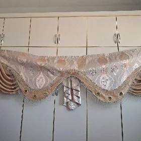 tutular