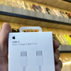Apple USB