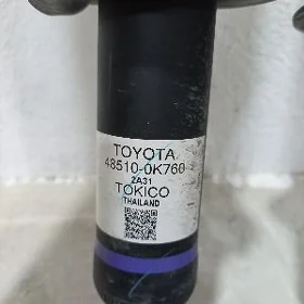 Amotizator Hilux